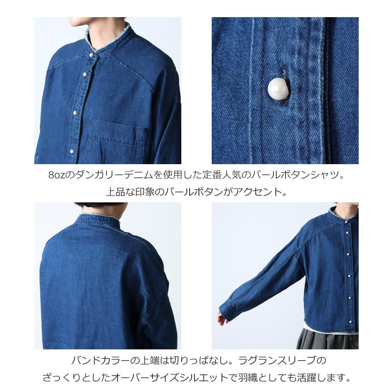 blanc basque(ブランバスク) 8ozデニムシャツ