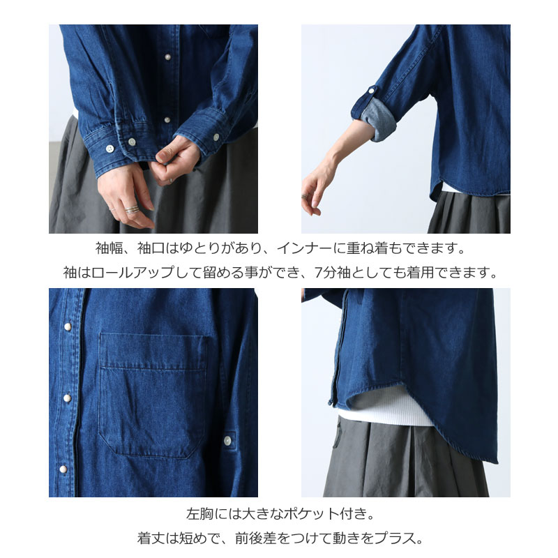 blanc basque(ブランバスク) 8ozデニムシャツ