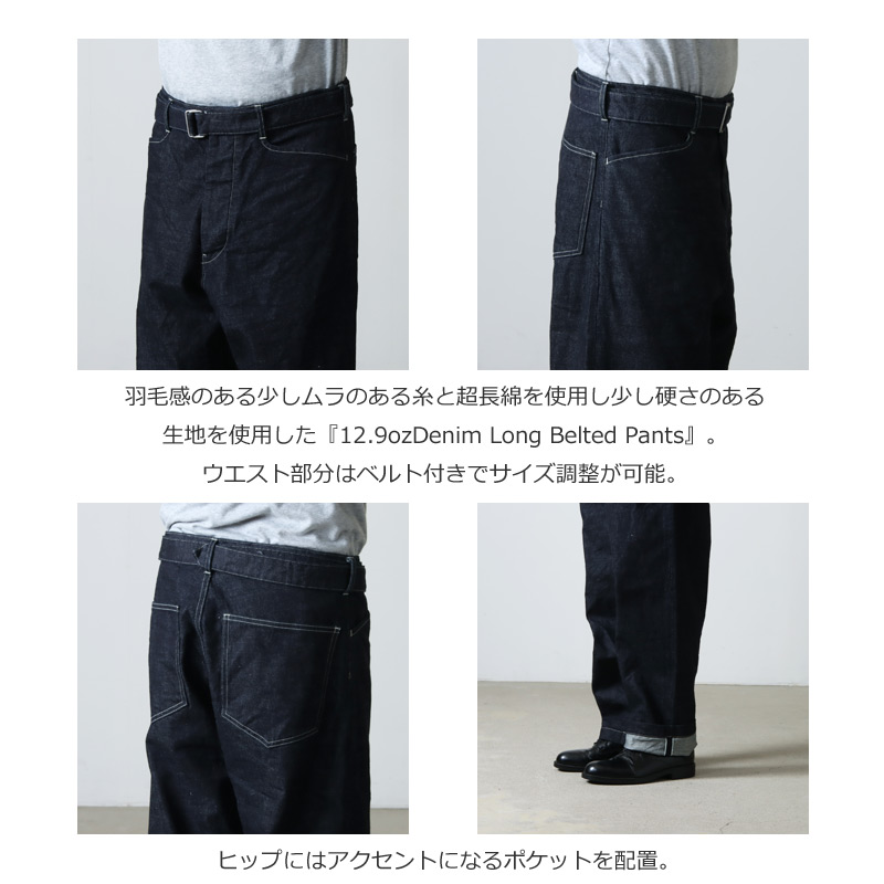 blurhms(֥顼ॹ) 12.9oz Denim Long Belted Pants