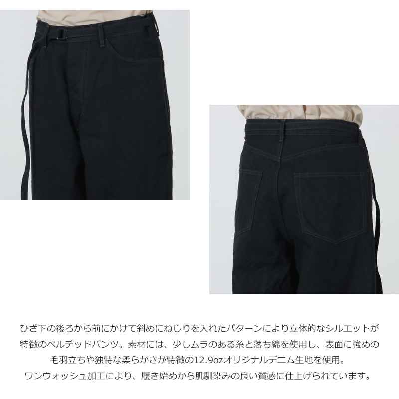 blurhms(ブラームス) 12.9oz Denim Bias Belted Pants