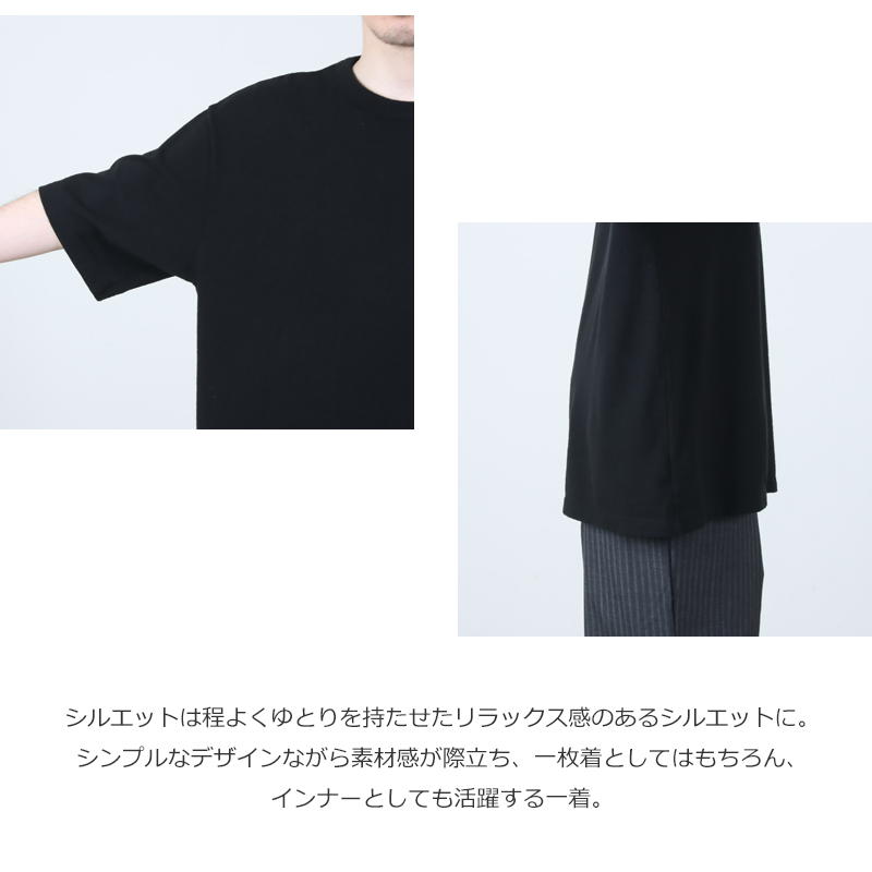 blurhms(ブラームス) Co/Silk Nep Tee S/S