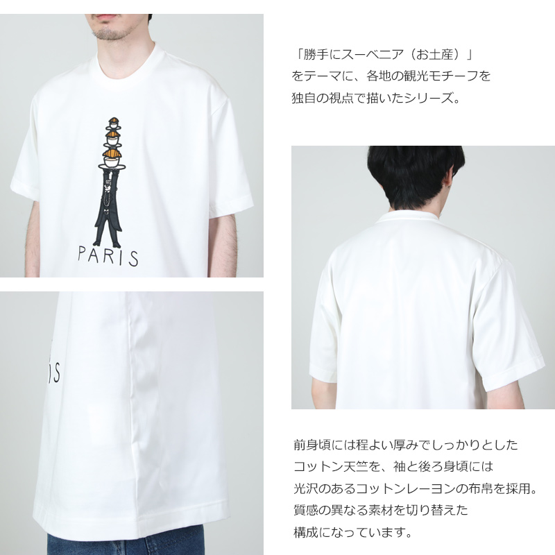 BRU NA BOINNE(ブルーナボイン) Souvenir T-shirts Paris