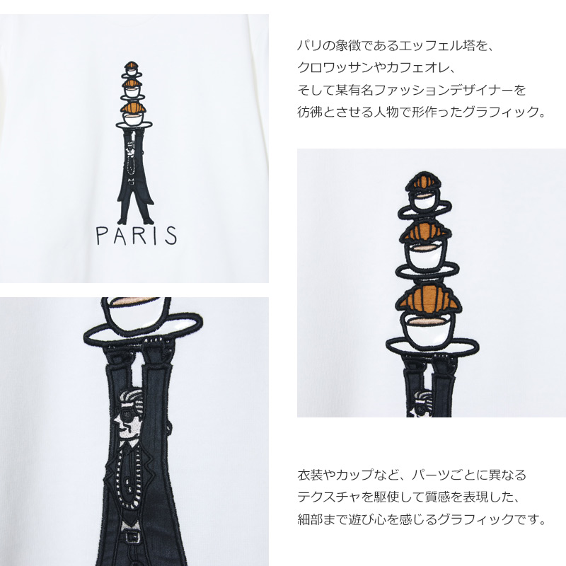 BRU NA BOINNE(ブルーナボイン) Souvenir T-shirts Paris