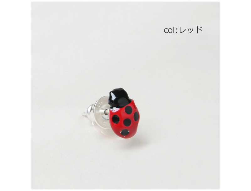 BRU NA BOINNE(ブルーナボイン) フェリシンピアス