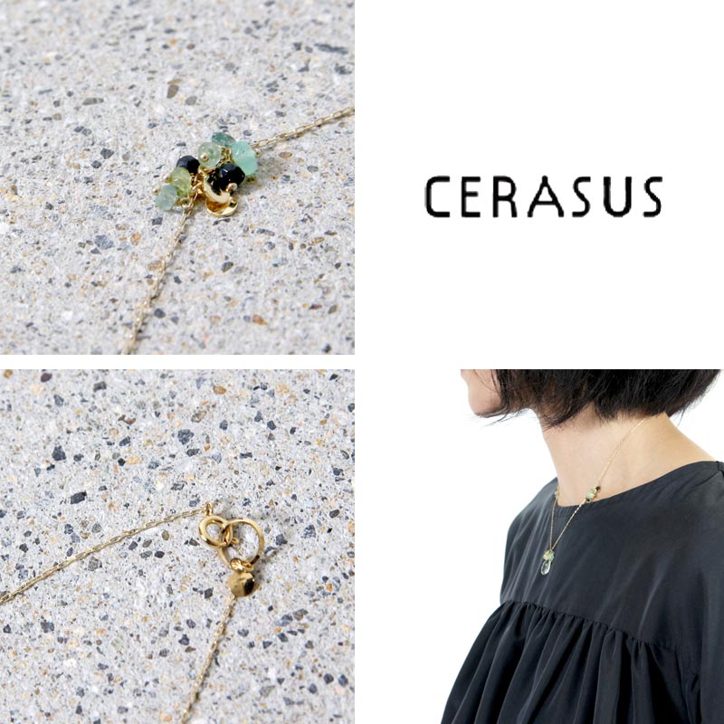 CERASUS(饹) Green Stone ͥå쥹