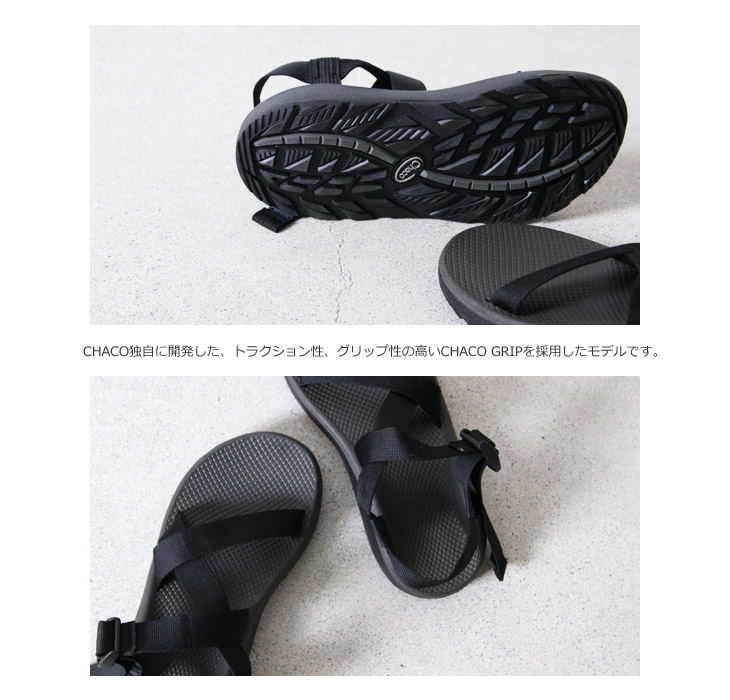 Chaco(㥳) ZCLOUD