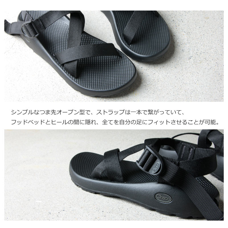 Chaco(㥳) Ms Z1 CLASSIC