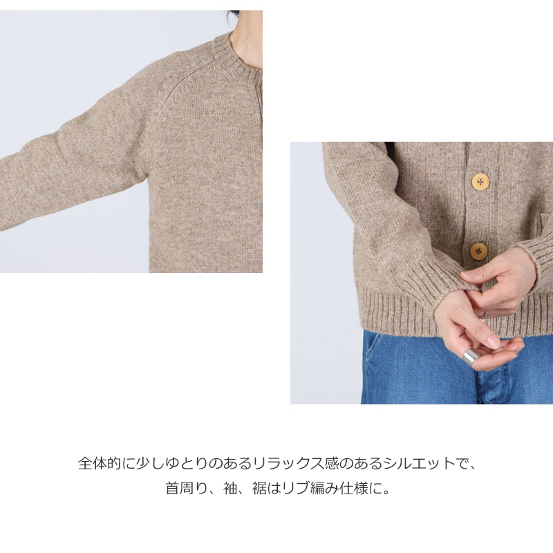 Charpentier de Vaisseau(シャルパンティエ ドゥ ヴェッソ) Katie Crew Neck Knit Cardigan