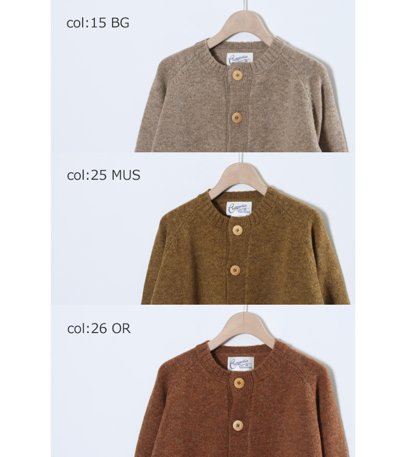 Charpentier de Vaisseau(シャルパンティエ ドゥ ヴェッソ) Katie Crew Neck Knit Cardigan