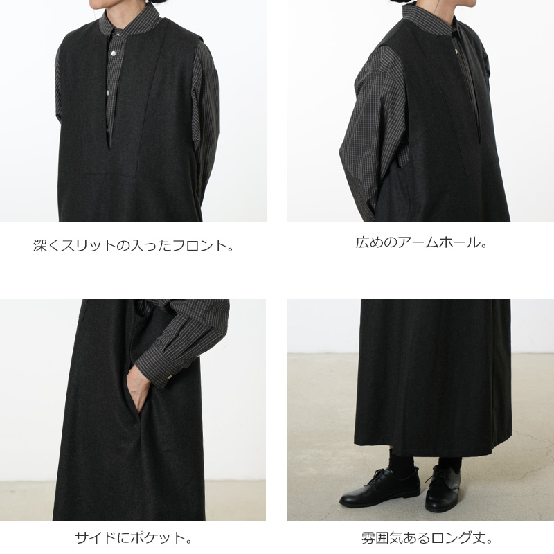 Charpentier de Vaisseau(シャルパンティエ ドゥ ヴェッソ) Darrel Washable Wool Dress