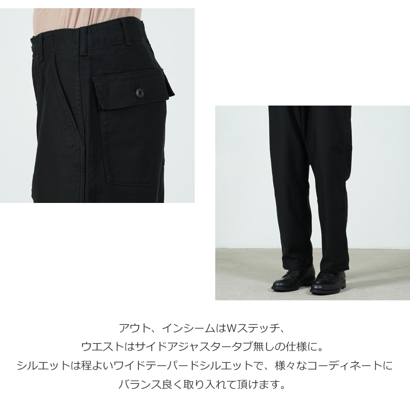 CIOTA(シオタ) Cotton Back-Sateen Baker Pants (Wide Tapered)(One Wash)