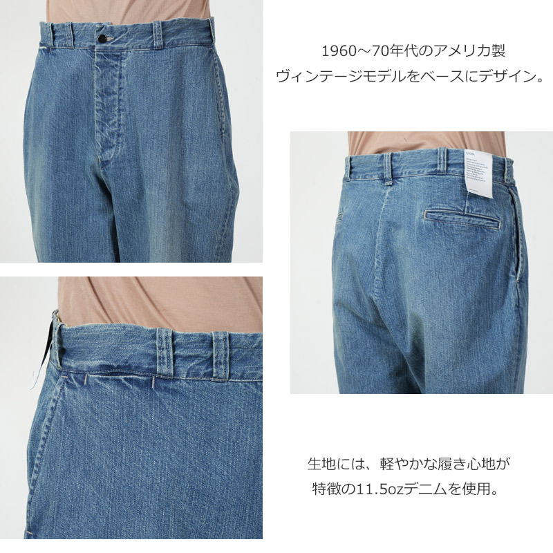 CIOTA(シオタ) Denim Slacks