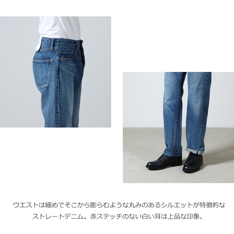 CIOTA() Straight 5 Pocket Pants Medium Dark Blue Damage