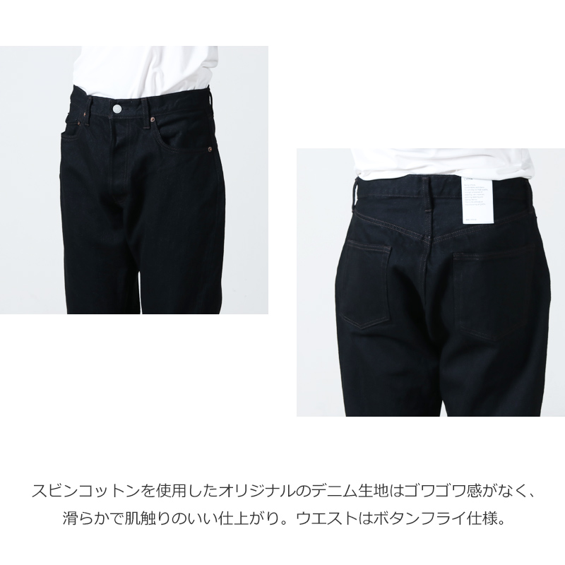 CIOTA() Straight 5 Pocket Pants Black One Wash