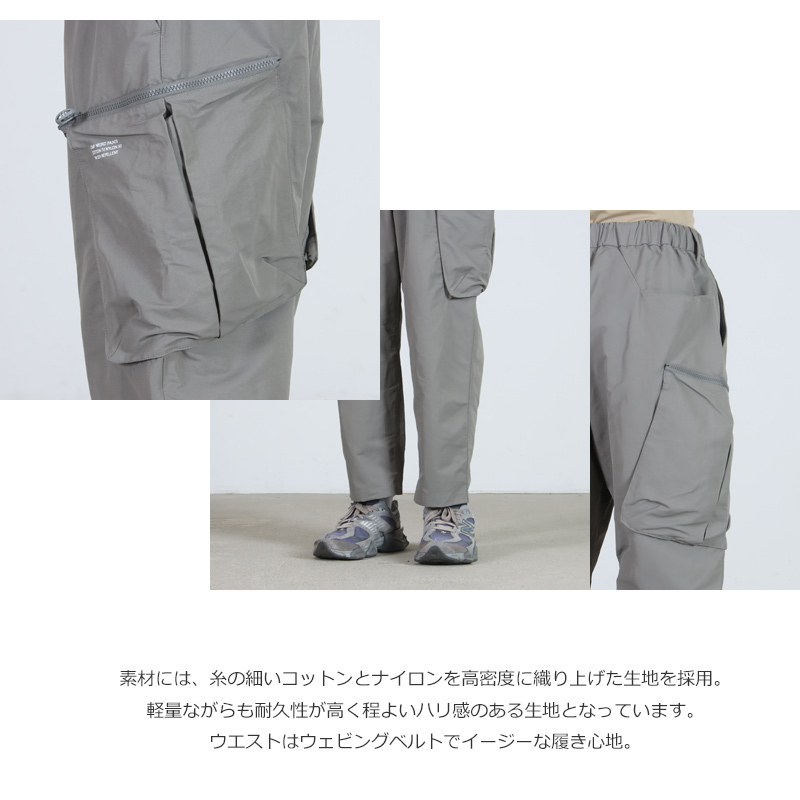 COMFY OUTDOOR GARMENT(コムフィアウトドアガーメント) WEIRD PANTS