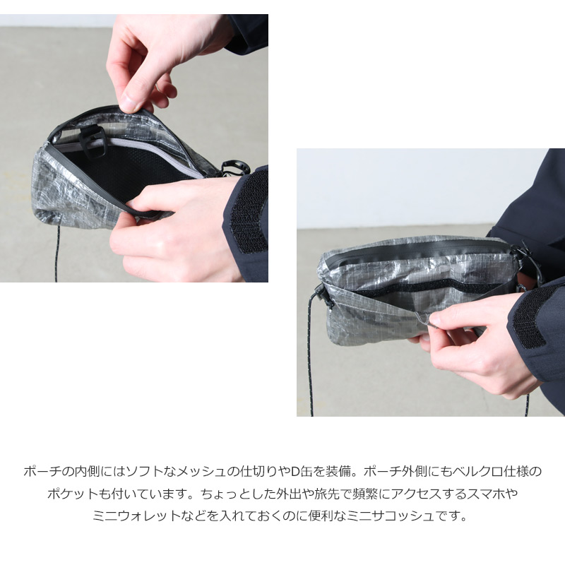 COMFY OUTDOOR GARMENT(コムフィアウトドアガーメント) SMART PAC DYNEEMA