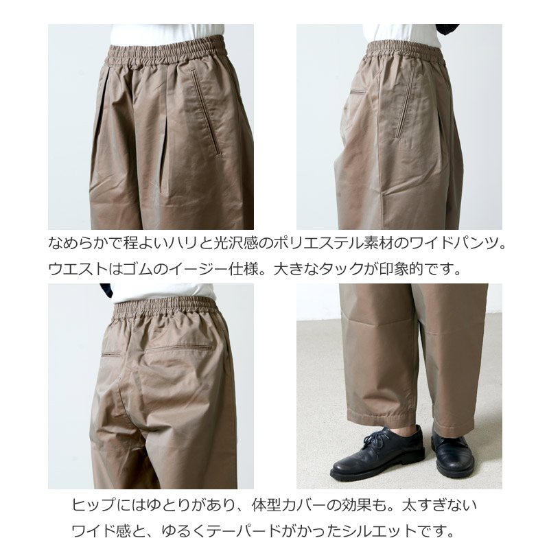 Commencement(󥹥) T/C wide pants