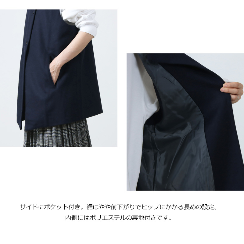 Commencement(コメンスメント) Wool vest
