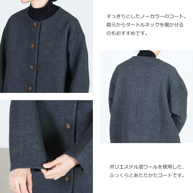 Commencement(コメンスメント) No collar wool coat