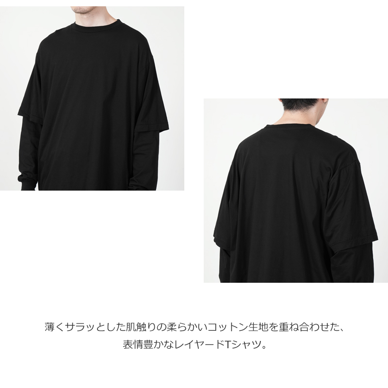 COMOLI(コモリ) THINコットン レイヤードTシャツ