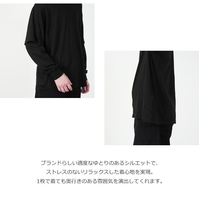 COMOLI(コモリ) THINコットン レイヤードTシャツ