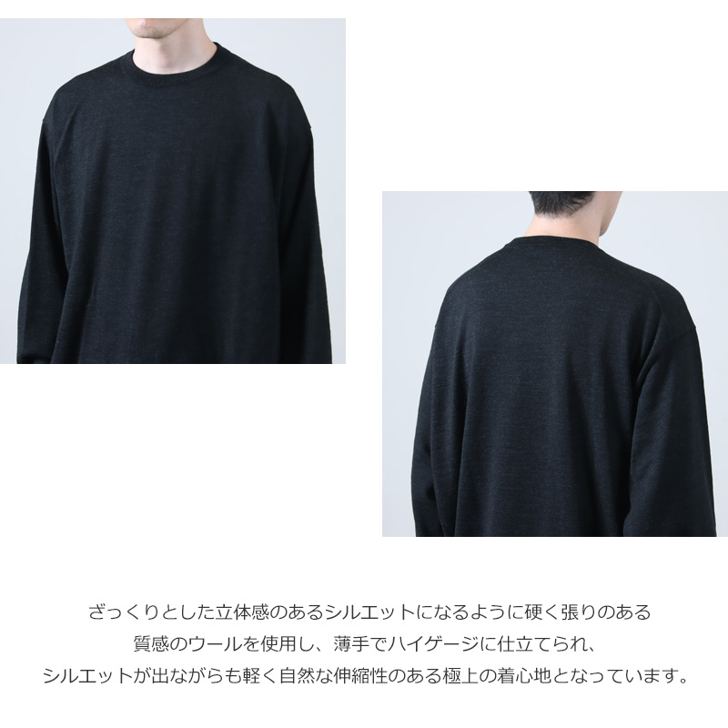 COMOLI(コモリ) ウール クルーネックニット