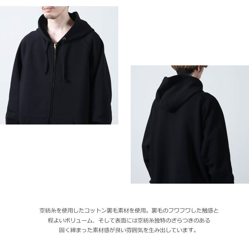 COMOLI(コモリ) コットン裏毛 ジップパーカ