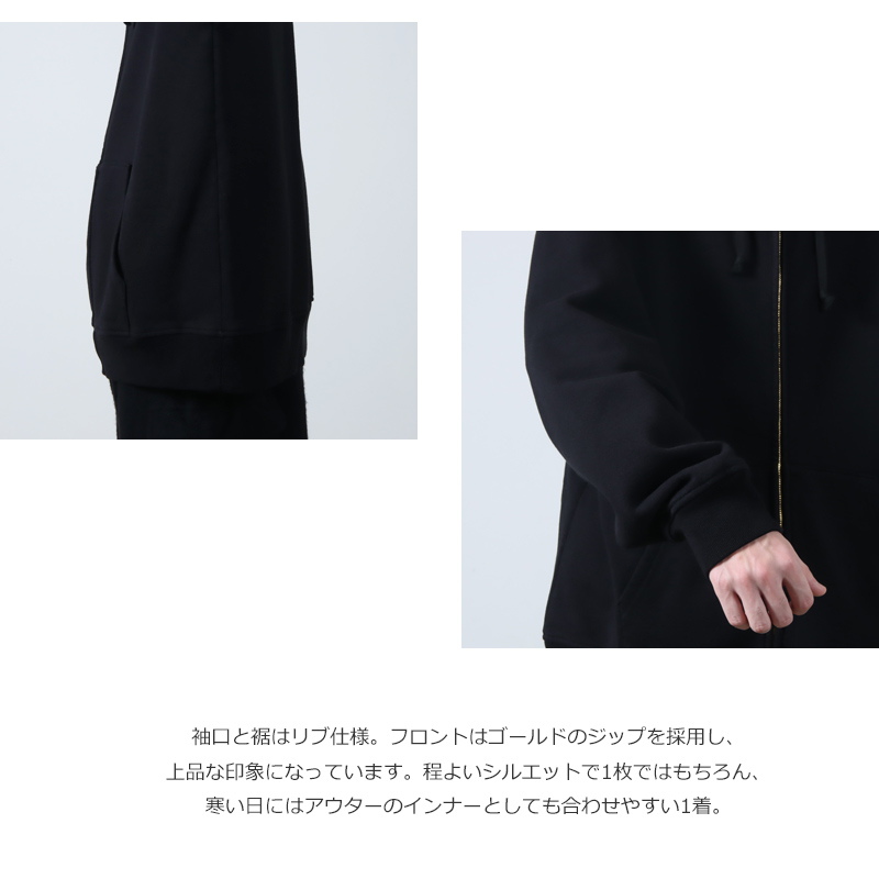 COMOLI(コモリ) コットン裏毛 ジップパーカ