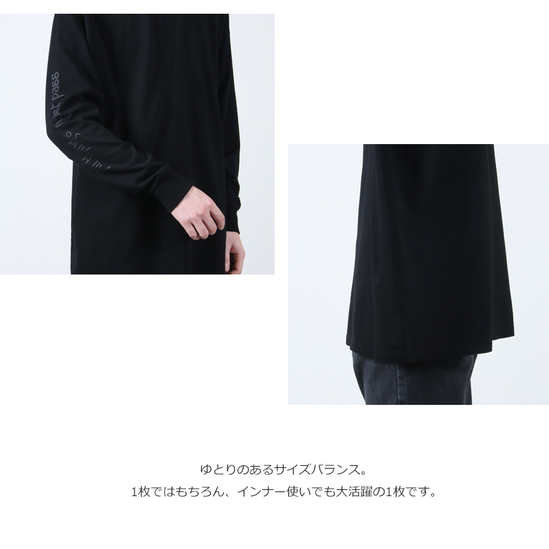 COMOLI(コモリ) コットンカシミヤ 長袖Tシャツ