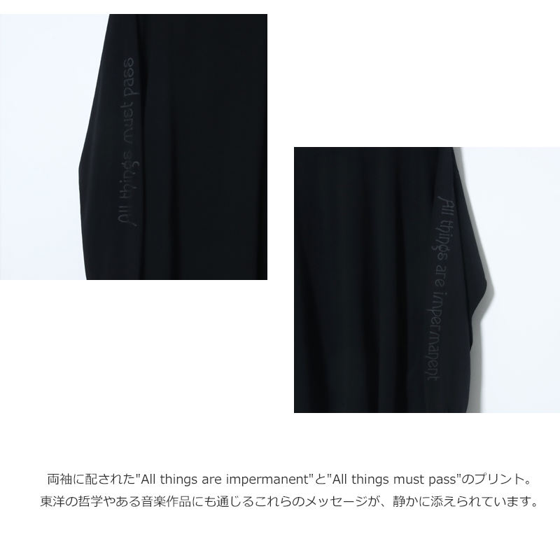 COMOLI(コモリ) コットンカシミヤ 長袖Tシャツ