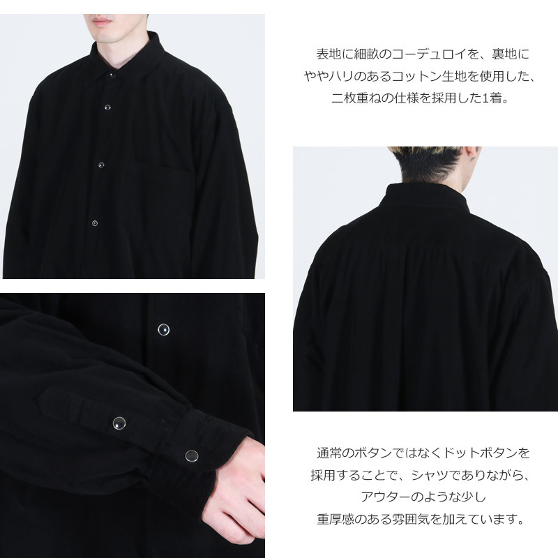 COMOLI(コモリ) コーデュロイ コモリシャツ