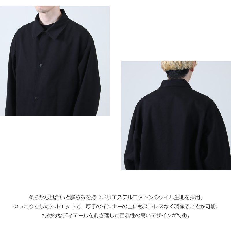 COMOLI(コモリ) ポストワークツイル ジャケット