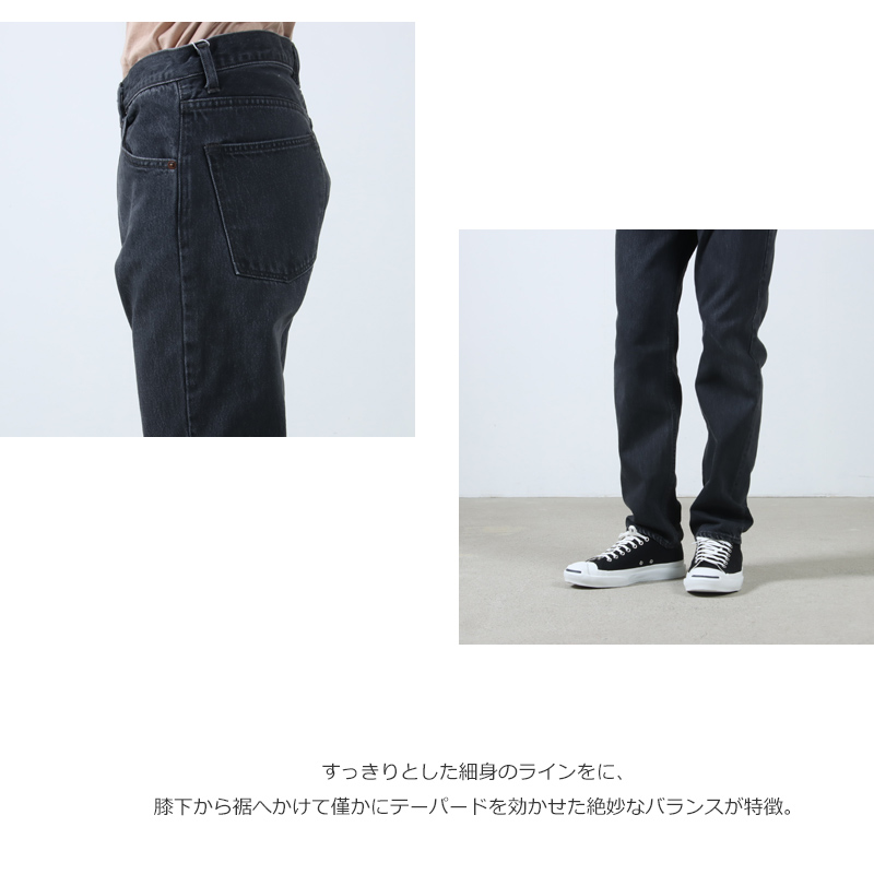 COMOLI(コモリ) デニム 5Pパンツ
