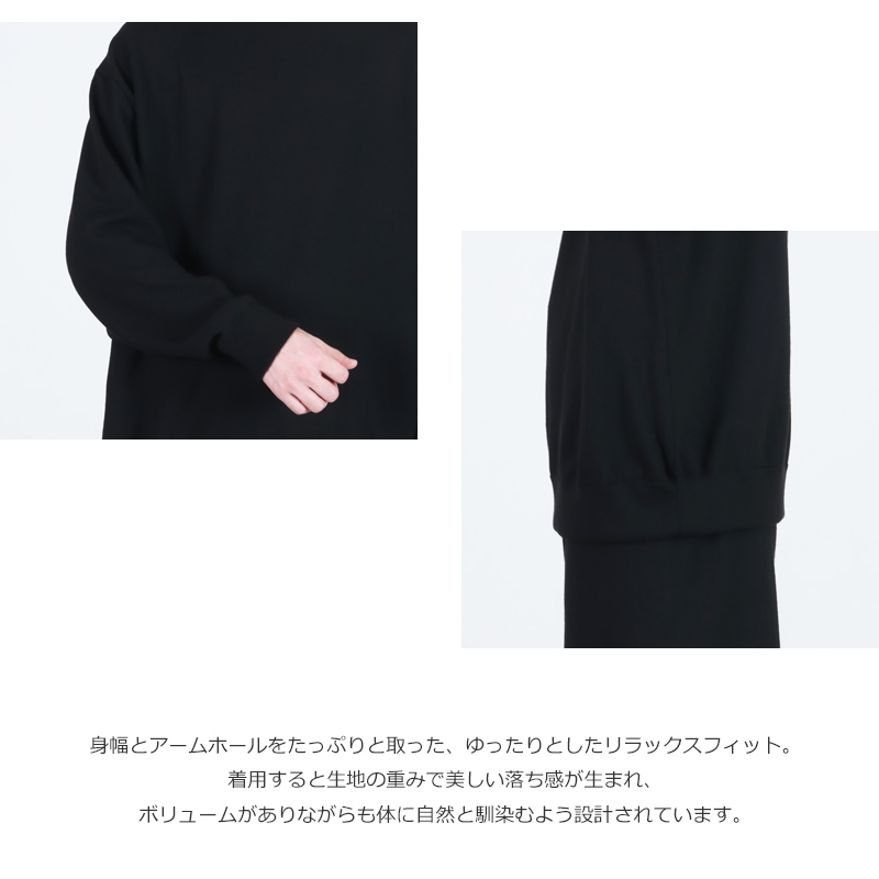 COMOLI(コモリ) ウール モックネックニット