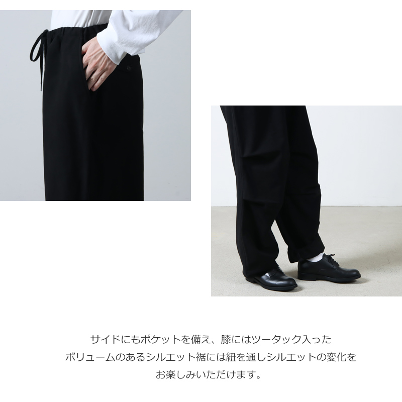 COMOLI(コモリ) モールスキン ニータックパンツ