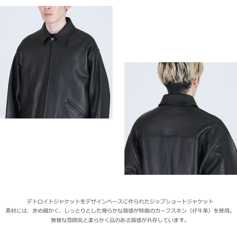 COMOLI(コモリ) カーフスキン ジップショートジャケット