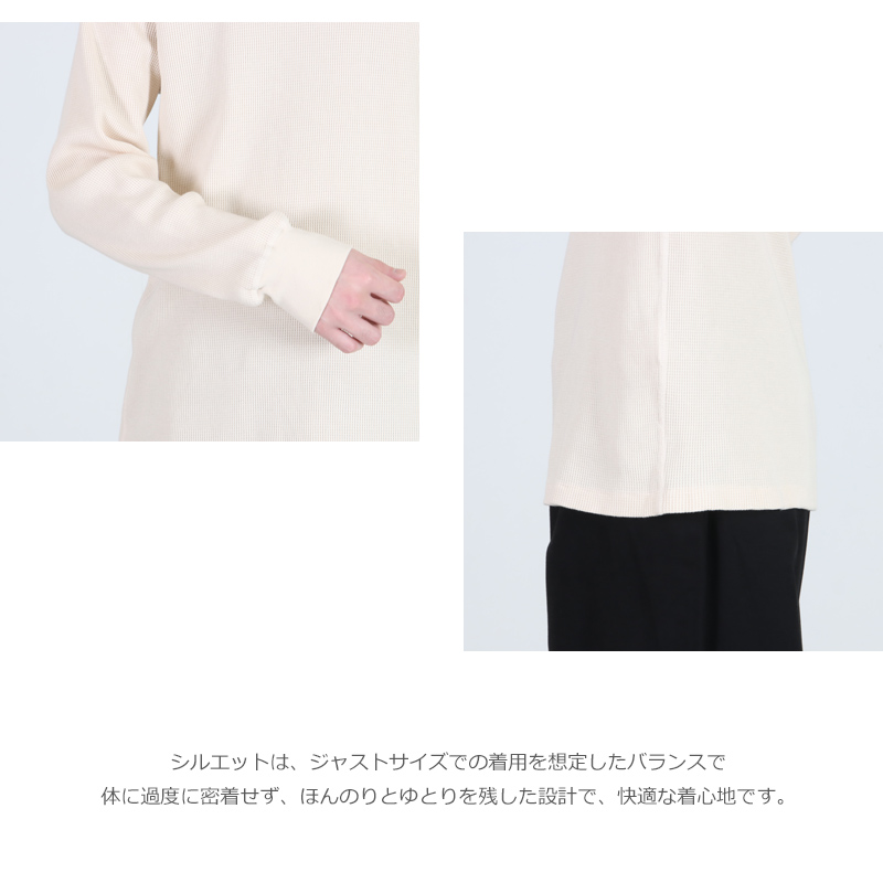 COMOLI(コモリ) コットンカシミヤ ワッフル長袖クルー