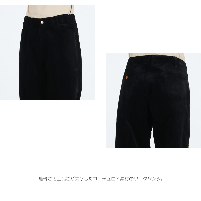 COMOLI(コモリ) コーデュロイ ワークパンツ