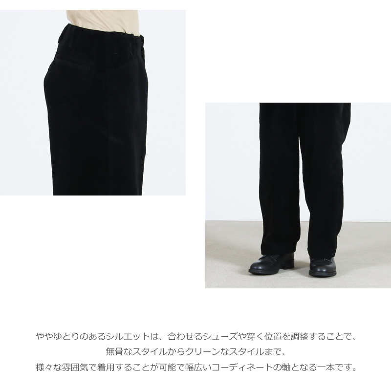 COMOLI(コモリ) コーデュロイ ワークパンツ