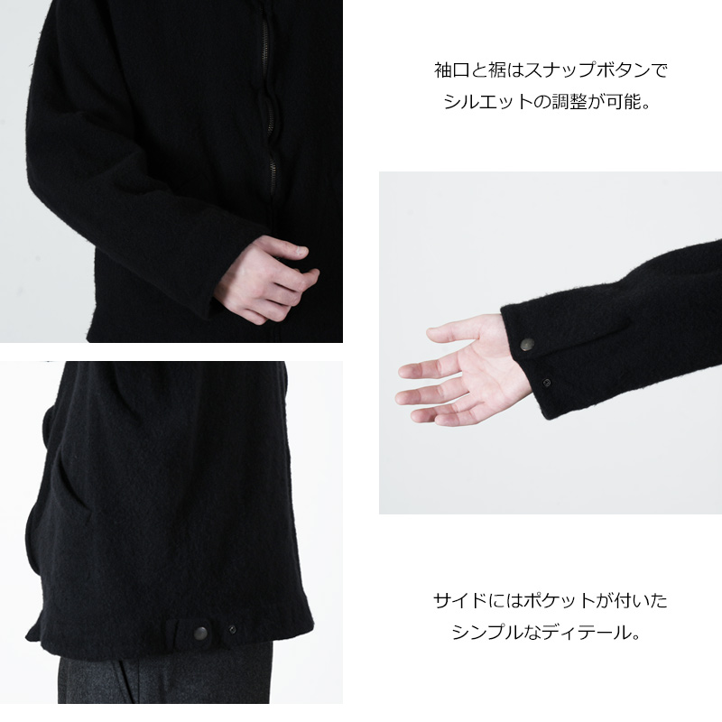 COMOLI(コモリ) 縮絨ウール ジップショートジャケット