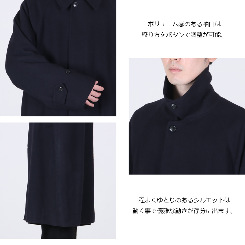 COMOLI(コモリ) カシミヤ バルカラーコート