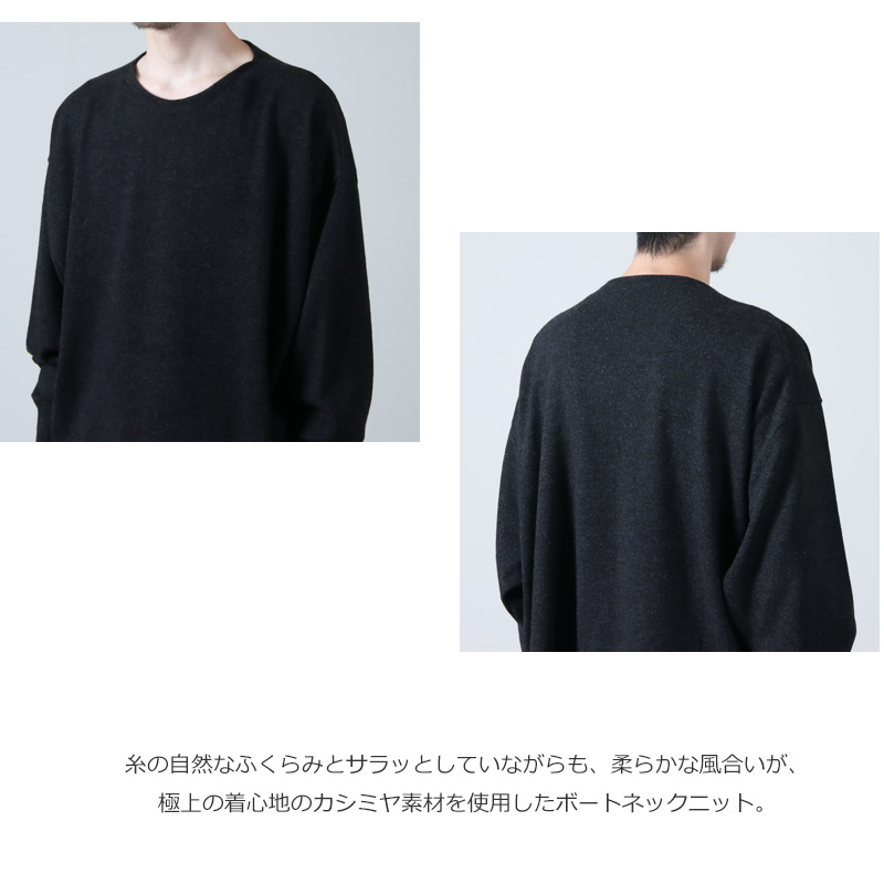 COMOLI(コモリ) カシミヤ コモリニット