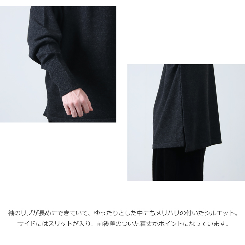 COMOLI(コモリ) カシミヤ コモリニット