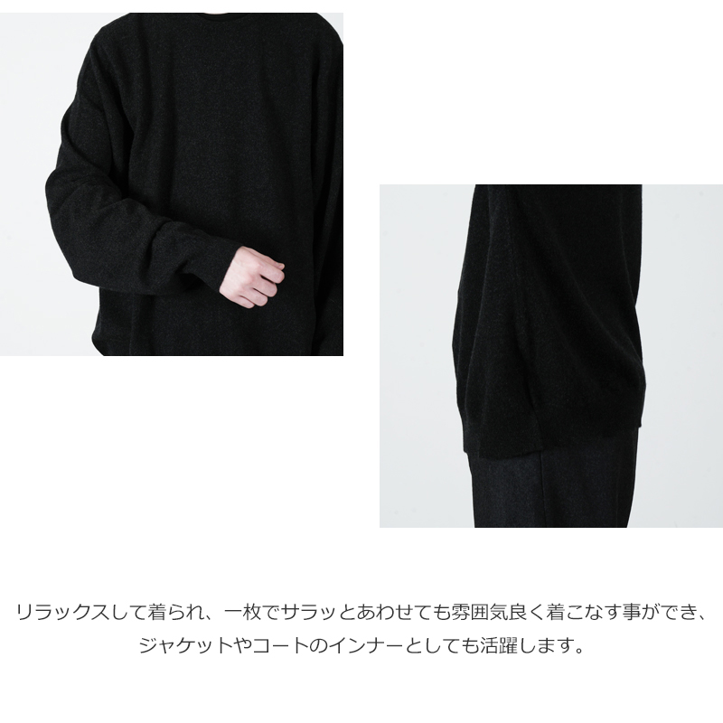 COMOLI(コモリ) SCOTT&CHARTERS別注 クルーネックニット