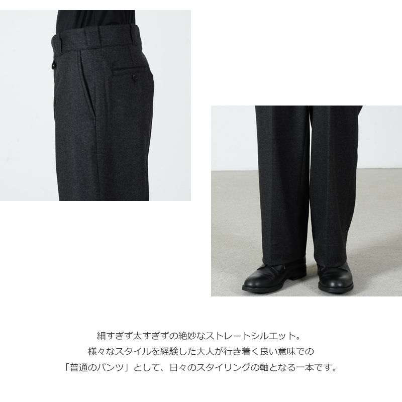 COMOLI(コモリ) ウールフラノ パンツ