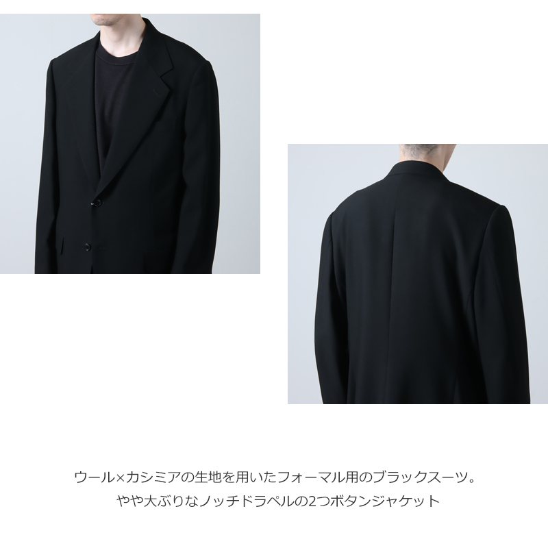 COMOLI(コモリ) ブラックフォーマル スーツ