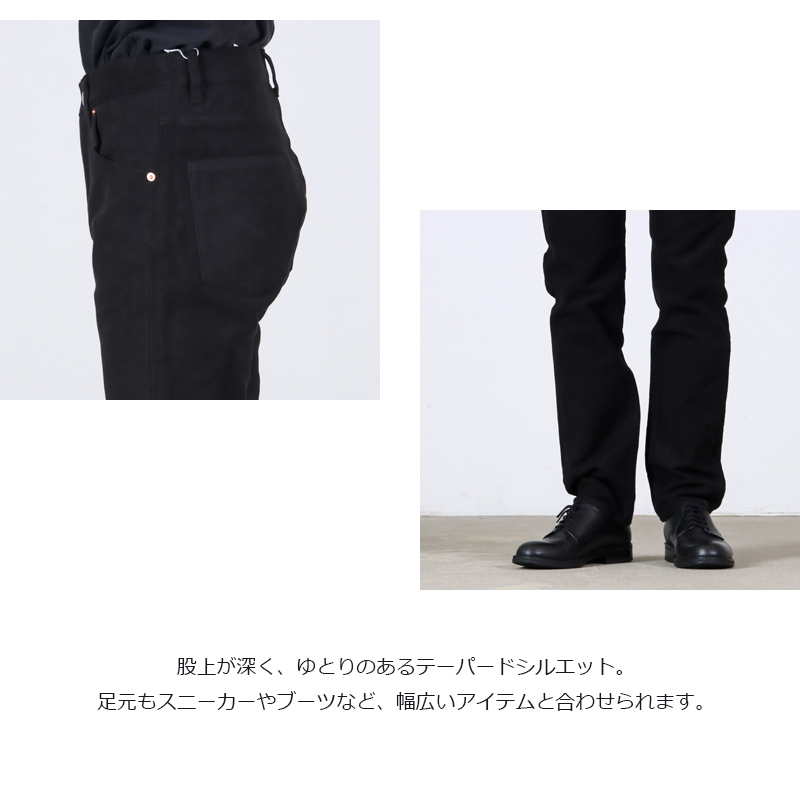 COMOLI(コモリ) モールスキン 5Pパンツ