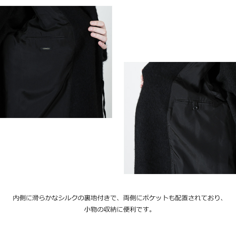 COMOLI(コモリ) カシミヤ ショールカラーコート