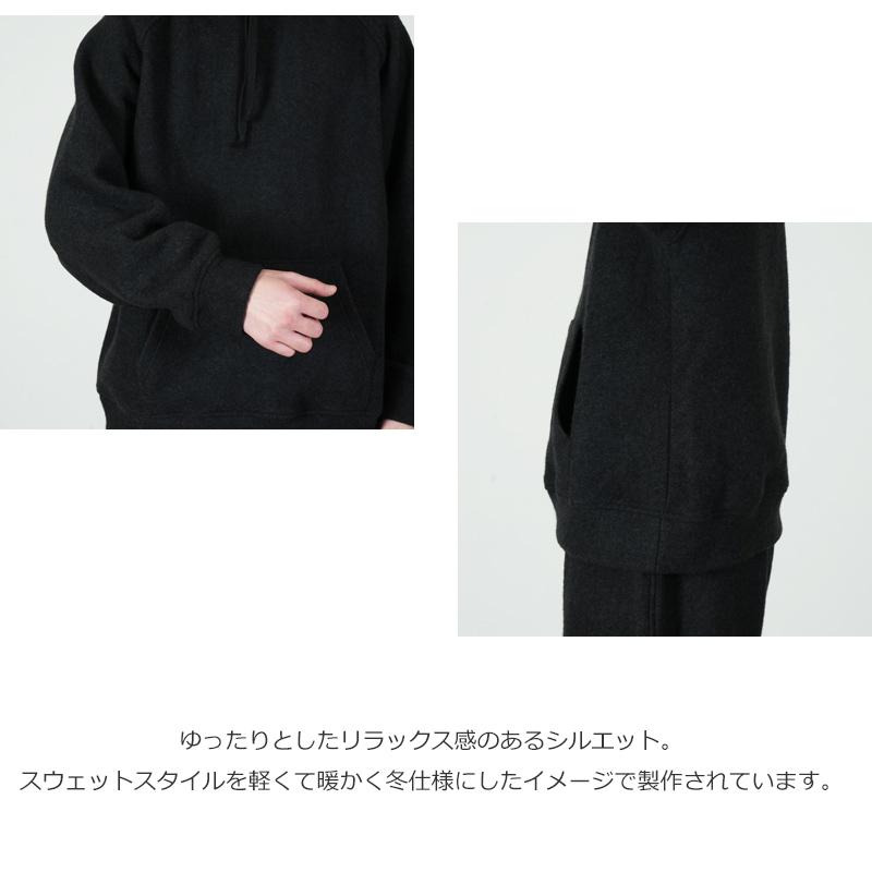 COMOLI(コモリ) ウールフェルト パーカ