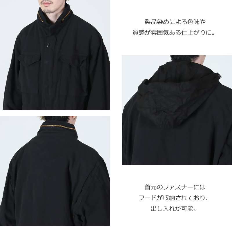 COMOLI(コモリ) 製品染 M65ジャケット